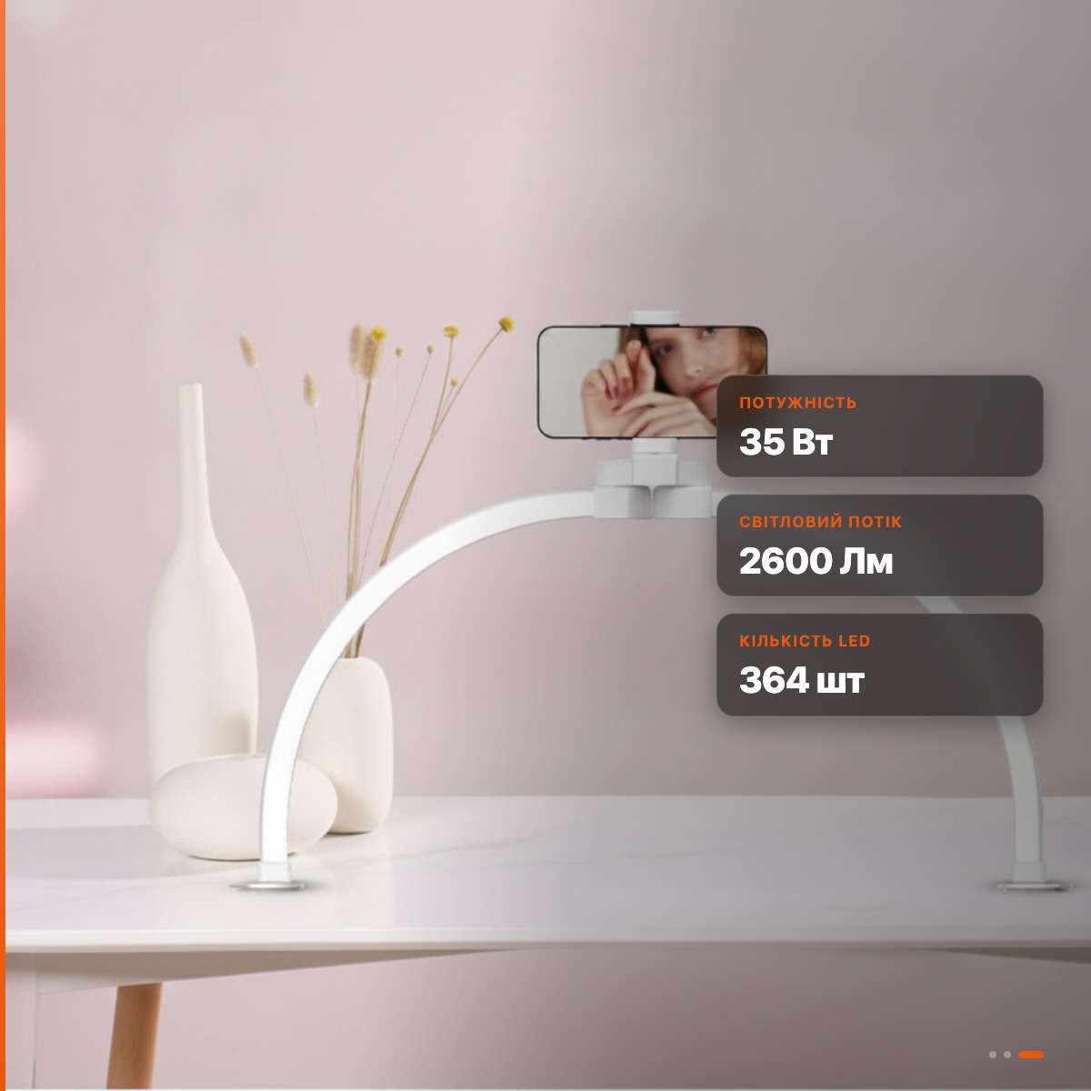LED лампа настільна безтіньова F-700A для манікюру та салону краси 35W 2600Lm з тримачем телефону - Зображення 10