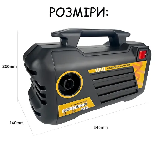 Мийка високого тиску MKA-01 220В 1400 Вт 100 бар компактна побутова - Зображення 4